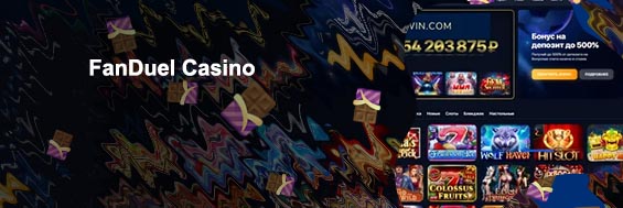 Win casino